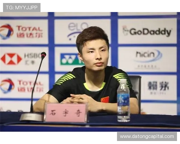 武汉羽毛球队节奏表现分析与提升策略探讨