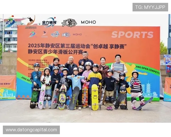 滑板精英赛特别报道：北京极限运动队勇闯巅峰的传奇之路