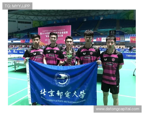 西安网球队逆袭之旅揭示团队精神与奋斗的力量