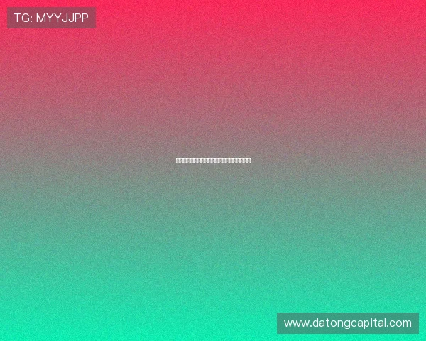 西安足球队在联合会杯中的蜕变与崛起之路探秘