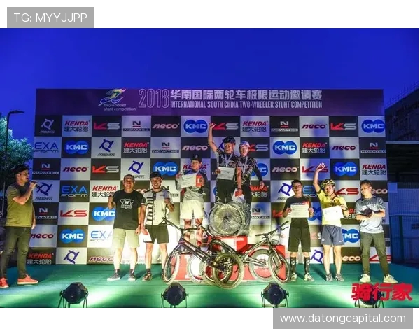 赛后分析：上海极限运动队与杭州极限运动队的实力对决与启示