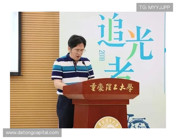 重庆与上海篮球队赛后心理素质分析及其对比赛结果的影响探讨