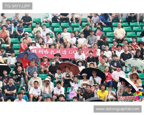 延边队主场迎战黑龙江队期待精彩对决与胜利的较量 延边队主场迎战黑龙江队期待精彩对决与胜利的较量