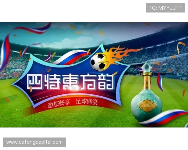 普埃大学阿特拉斯对决精彩纷呈的足球盛宴即将上演