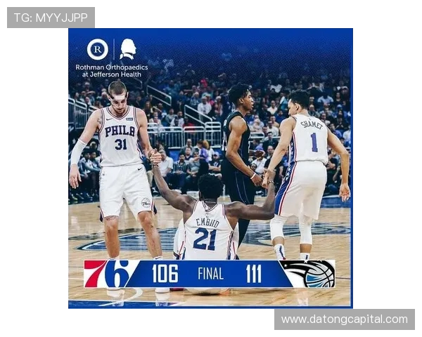 猛龙与开拓者激战0302赛季对决精彩回顾与赛后分析