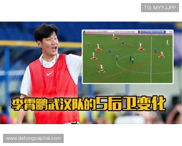 滑板战术解析成都滑板队边路渗透体系的创新与实践