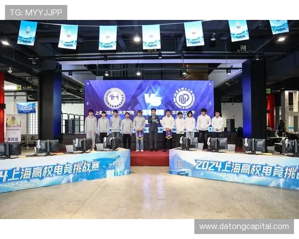 高校联赛分析：V5战队在技术层面的精彩表现与未来发展潜力