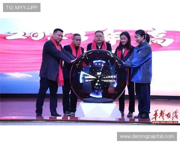 与王磊深入对话探讨他的足球生涯与未来梦想