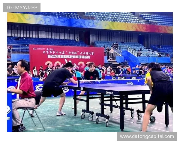 北京乒乓球队在全国乒乓球配合排行榜中荣获第八名的佳绩分析