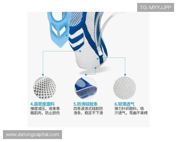 南京极限运动队的战术分析与控制打法深度解读