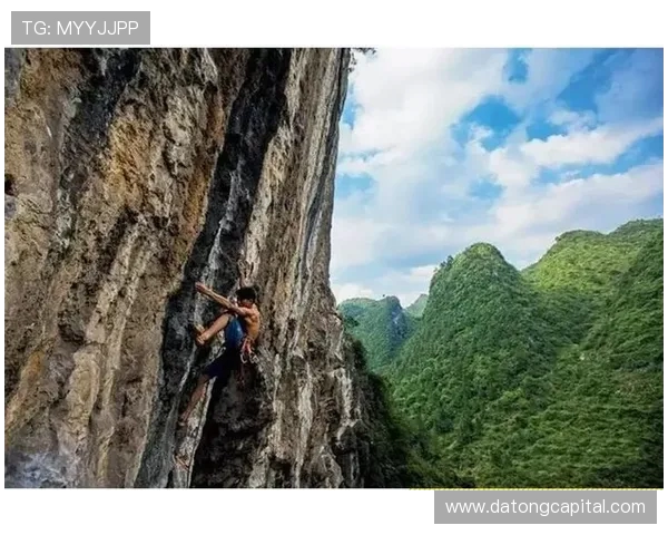 周伟亲授攀岩技巧与心得体会助你轻松征服高峰