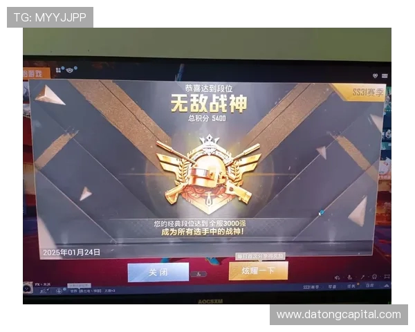 和平精英最新速度排名出炉LNG战队创下历史新高表现