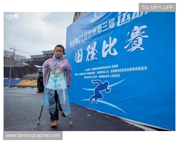 杭州极限运动队的成长之路与梦想追逐的精彩历程