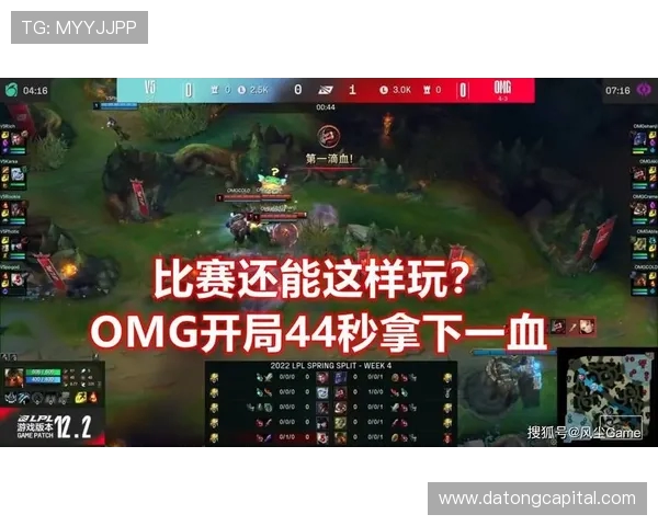 深入分析V5反击策略的战术精髓与实战应用